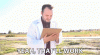 yeah-thatll-work-that-works.gif