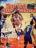 against-all-odds-the-sudden-and-spectacular-ascent-of-february-20-2012-sports-illustrated-cover.jpg