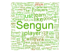 wordcloudsenchise.png
