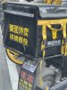 upload_2024-1-9_19-16-39.jpeg