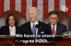 200w.gif