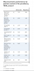 Screenshot_20240816-110929.png