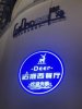 upload_2025-1-6_7-40-20.jpeg
