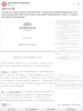 Screenshot 2025-02-07 at 6.04.26 PM.png