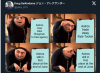 Screenshot 2025-06-29 191921.png
